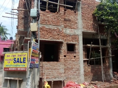 2 BHK Flat photo 1
