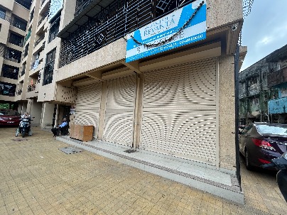 Shop photo 1