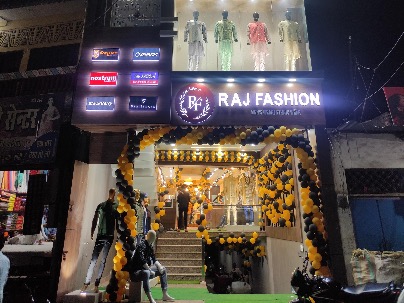Shop photo 1