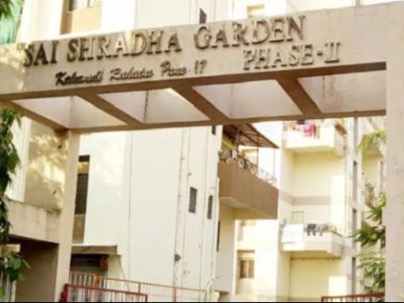 2 BHK Flat photo 1