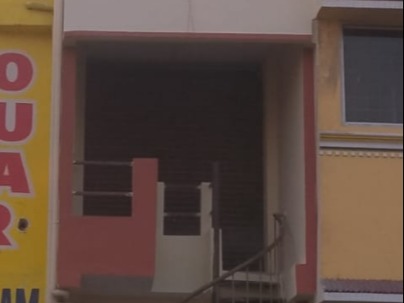 Shop photo 1