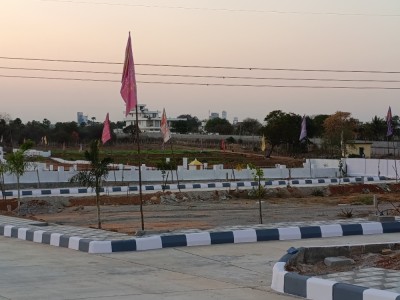 Land photo 3