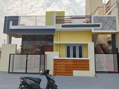 Flat photo 2