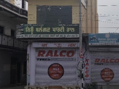 Shop photo 2