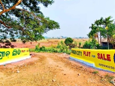 Land photo 2