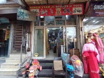Shop photo 2