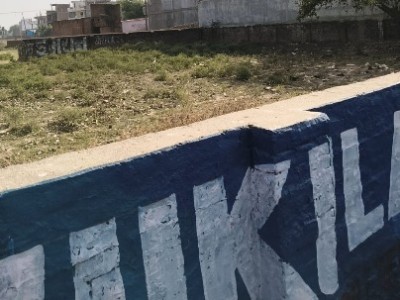 Land photo 2