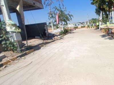 Land photo 3