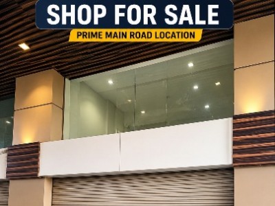 Shop photo 2