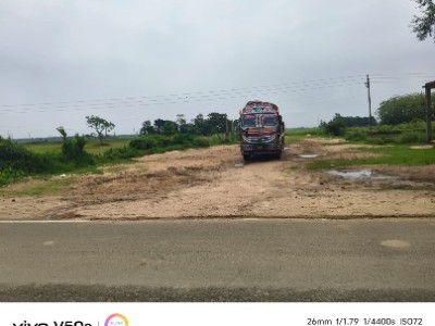 Land photo 2