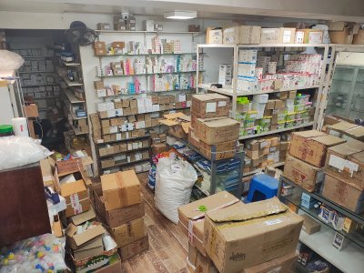Shop photo 2