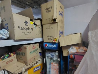 Shop photo 2