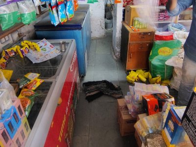 Shop photo 3
