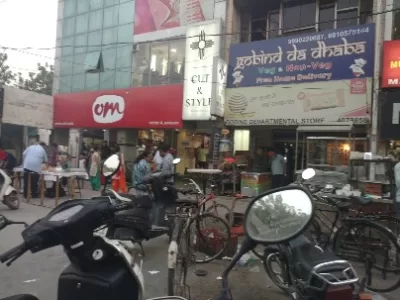 Shop photo 3