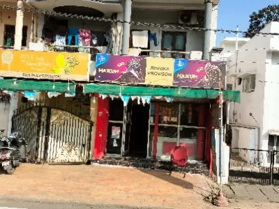 Shop photo 2